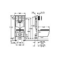 Комплект за вградена тоалетна GROHE Rapid SL 5 в 1 103849SH00, 1.13 м – Grohe 11.21.79.0145 - siko.bg Комплект за вградена тоалетна GROHE Rapid SL 5 в 1 103849SH00, 1.13 м – Grohe 11.21.79.0145 – миниатюра 1